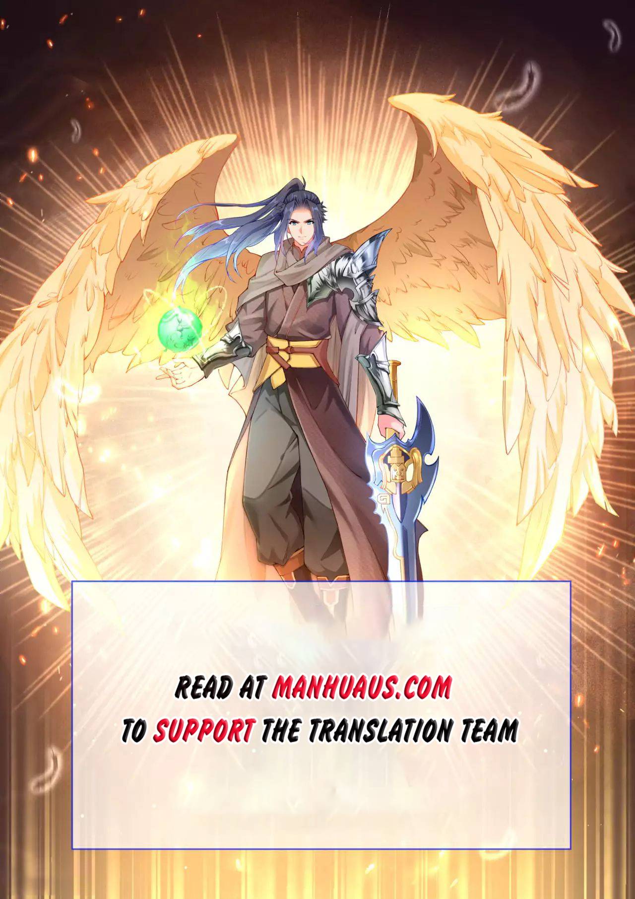 Temple of dragon king chapter 86 - page 12