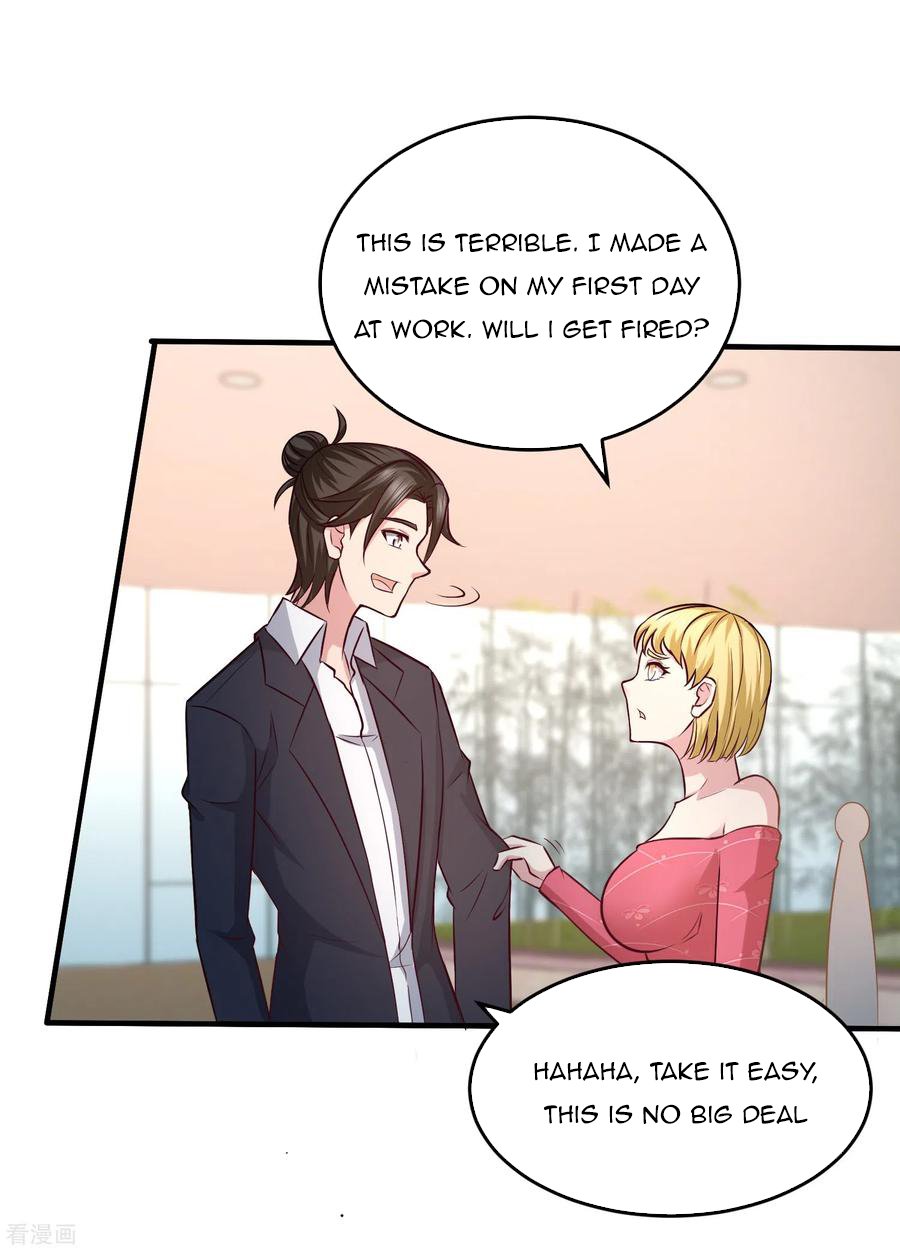 Temple of dragon king chapter 46 - page 15