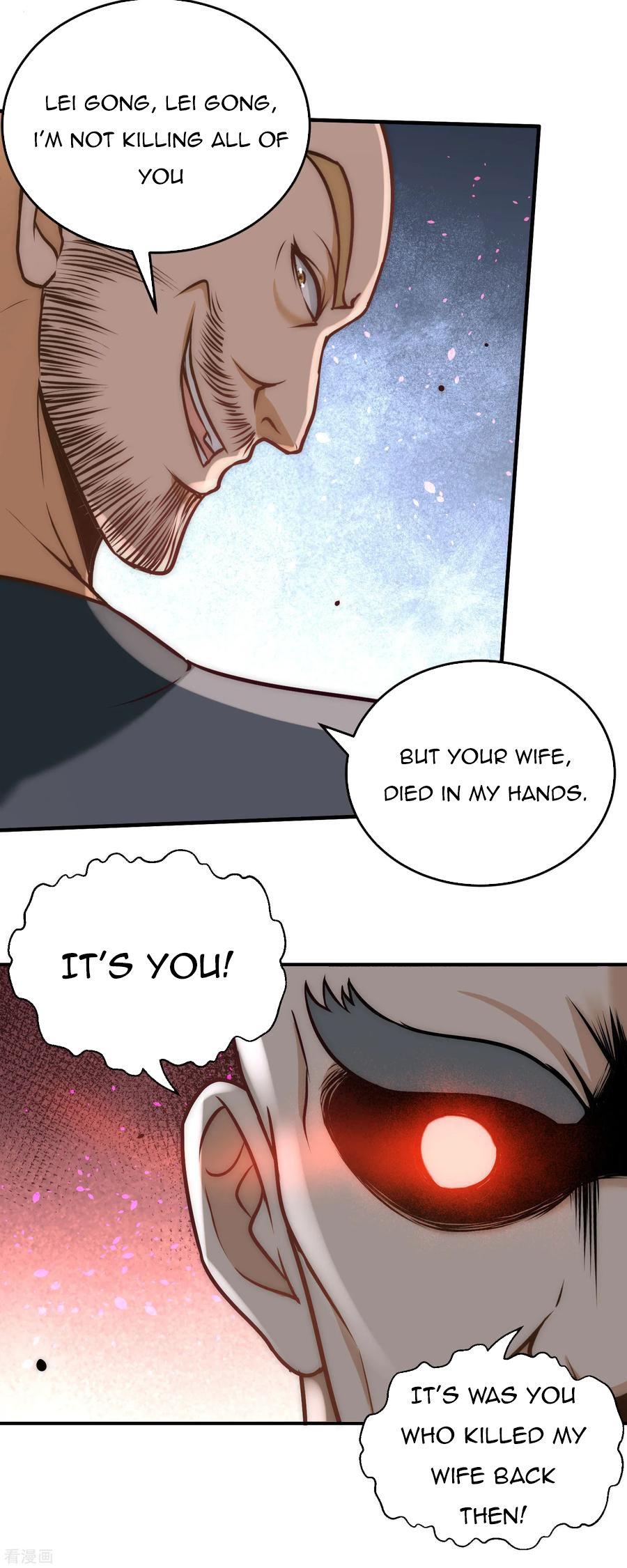Temple of dragon king chapter 30 - page 12
