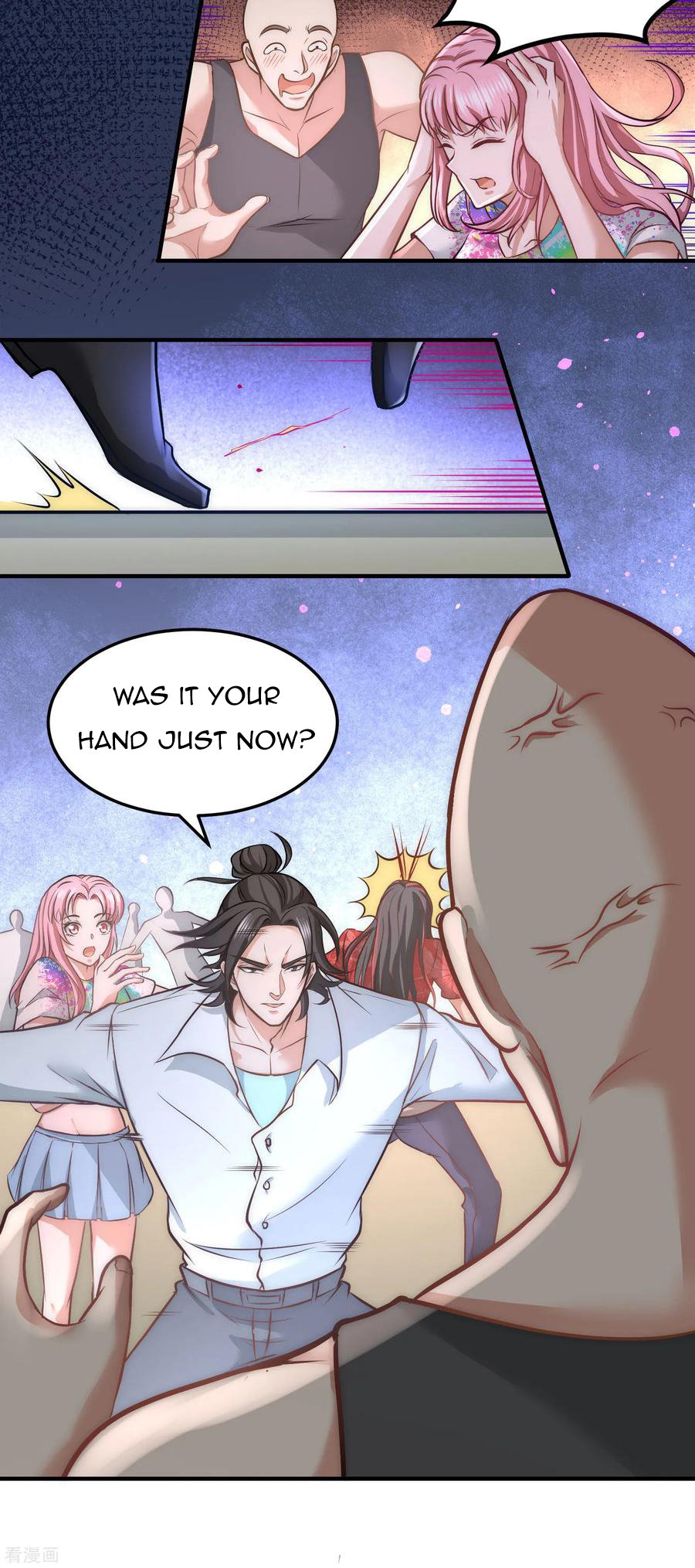 Temple of dragon king chapter 27 - page 5
