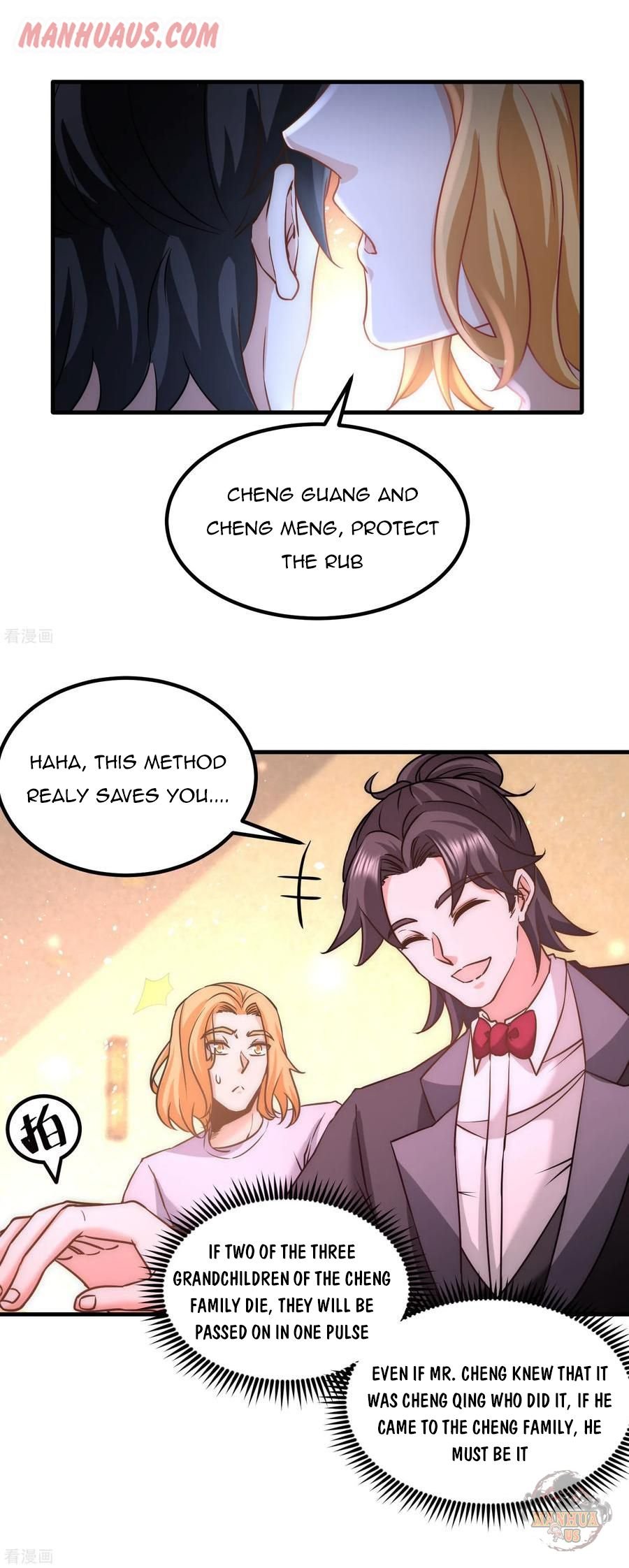 Temple of dragon king chapter 24 - page 13