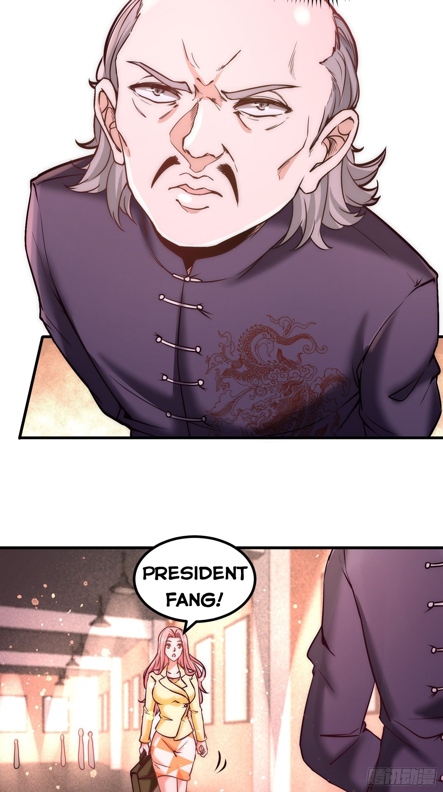 Temple of dragon king chapter 20 - page 2