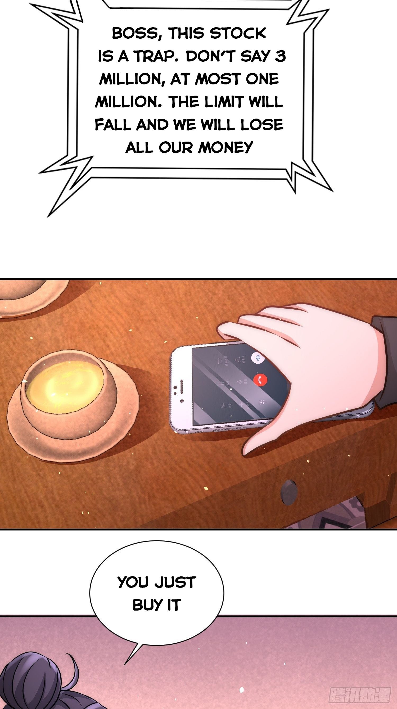 Temple of dragon king chapter 19 - page 2