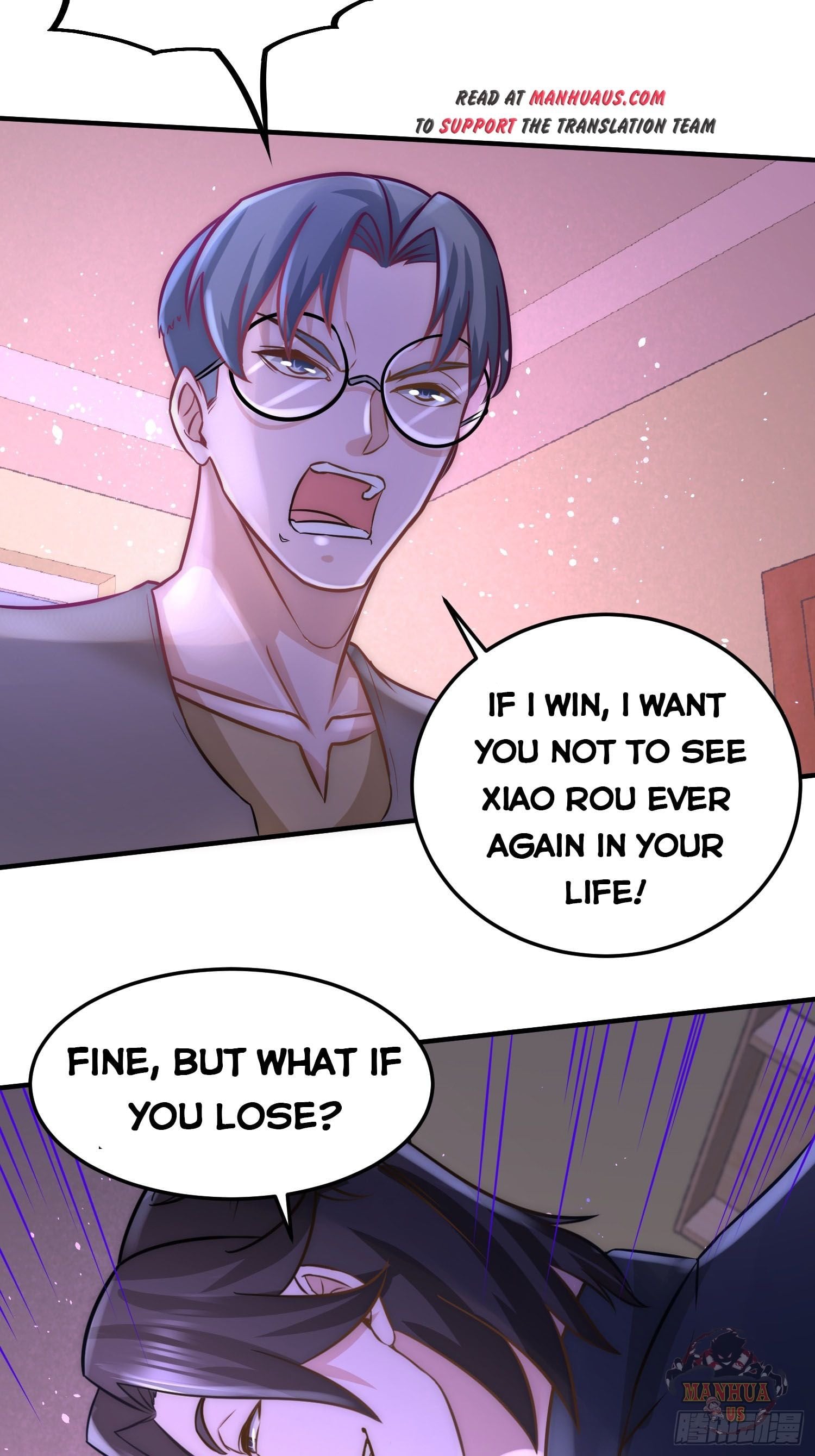 Temple of dragon king chapter 18 - page 32