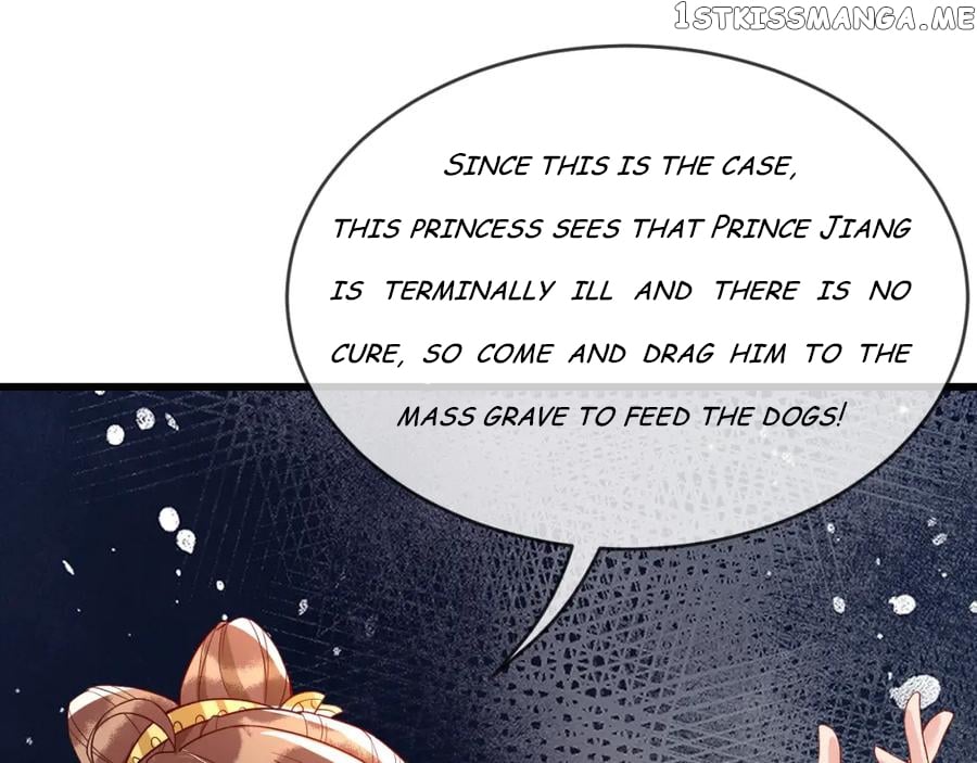 Cunning Princess Only Spoiled a Nine Thousand Years Old Man Chapter 46 - page 23