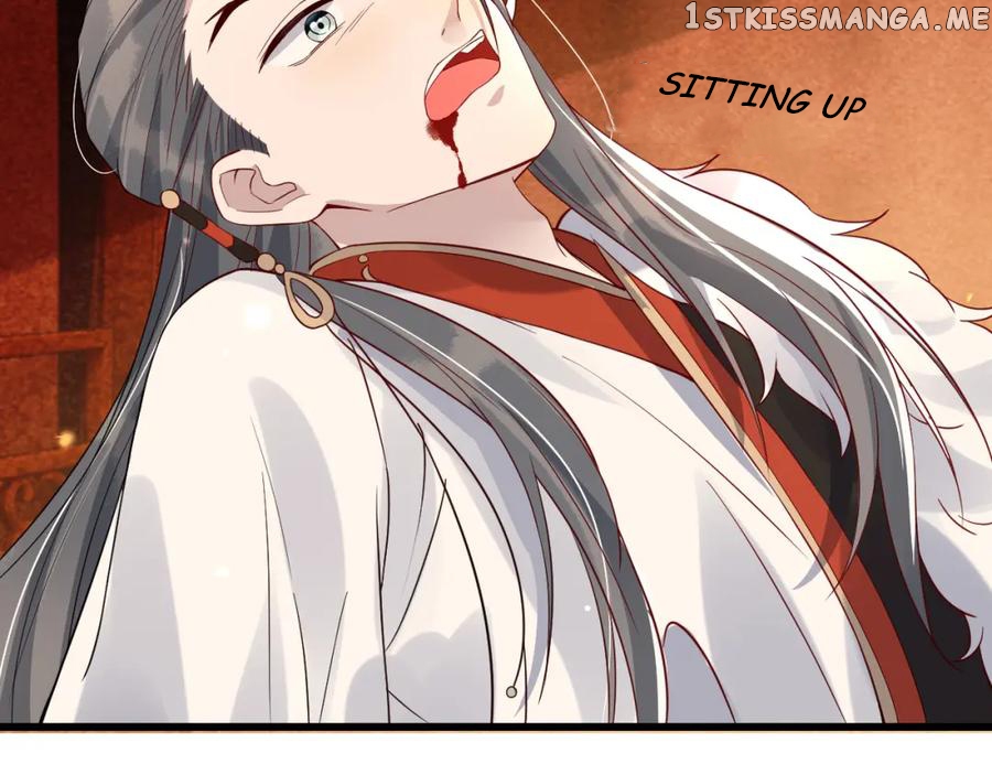 Cunning Princess Only Spoiled a Nine Thousand Years Old Man Chapter 46 - page 27