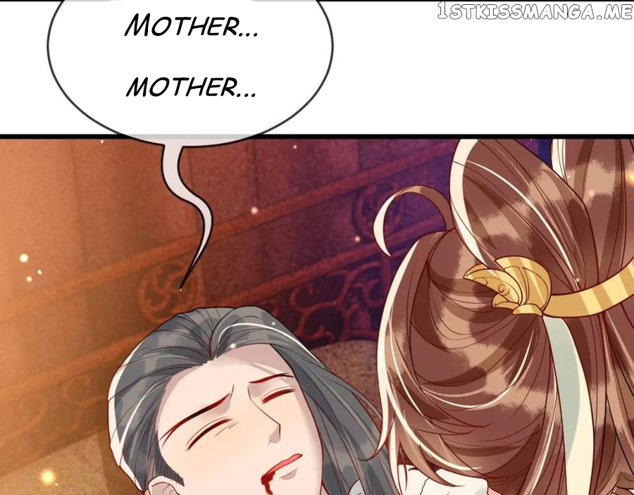 Cunning Princess Only Spoiled a Nine Thousand Years Old Man Chapter 46 - page 3
