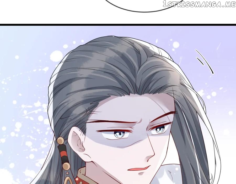 Cunning Princess Only Spoiled a Nine Thousand Years Old Man Chapter 46 - page 47