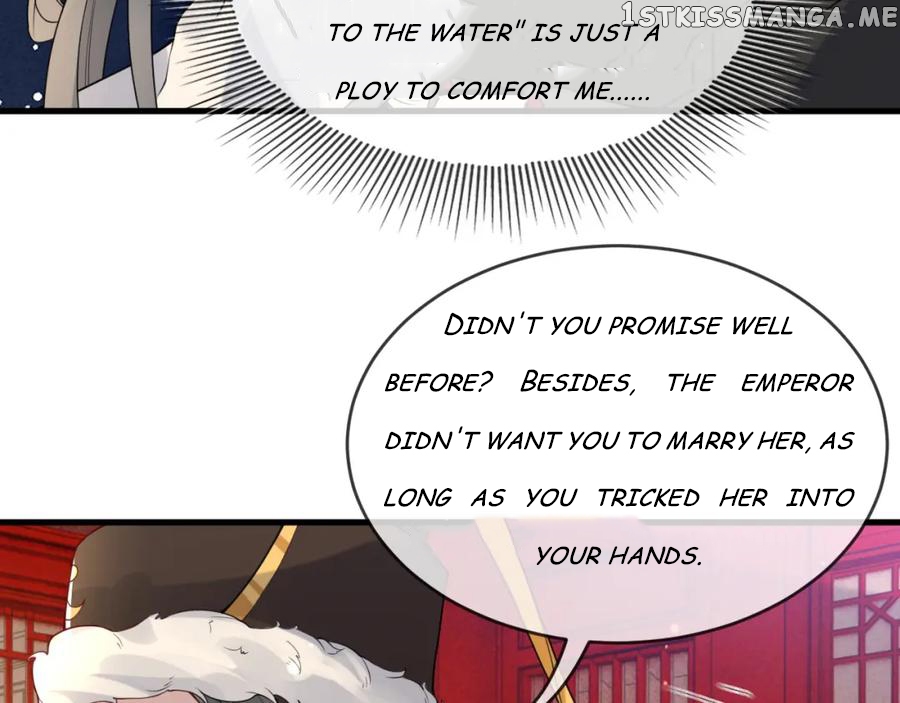 Cunning Princess Only Spoiled a Nine Thousand Years Old Man Chapter 46 - page 59