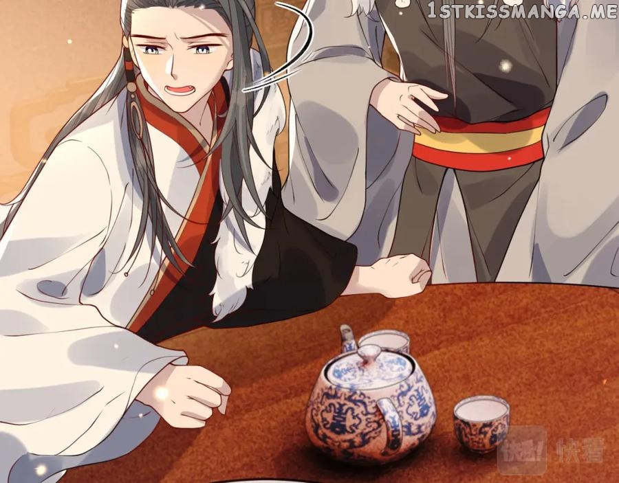 Cunning Princess Only Spoiled a Nine Thousand Years Old Man Chapter 46 - page 62