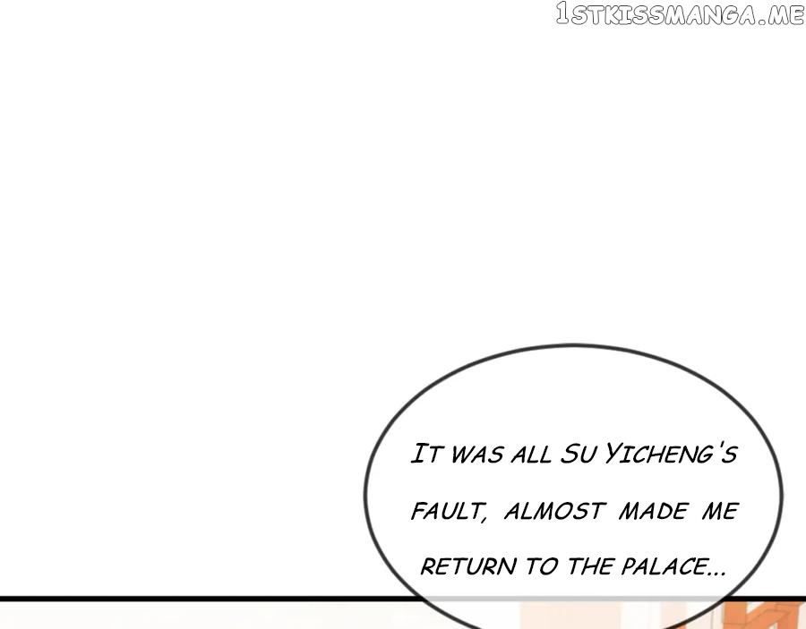 Cunning Princess Only Spoiled a Nine Thousand Years Old Man Chapter 42 - page 26