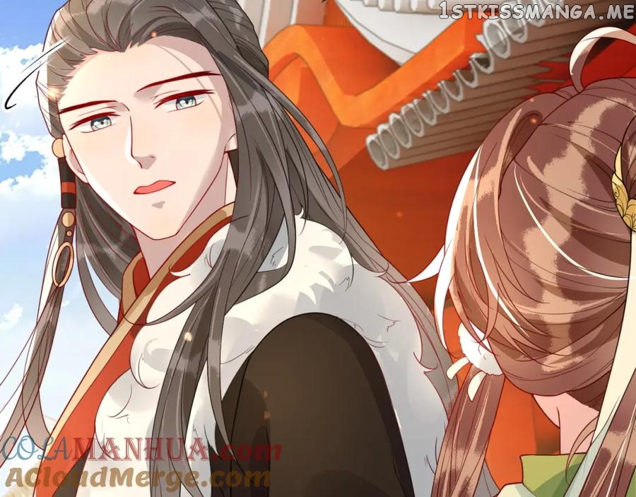 Cunning Princess Only Spoiled a Nine Thousand Years Old Man Chapter 42 - page 44