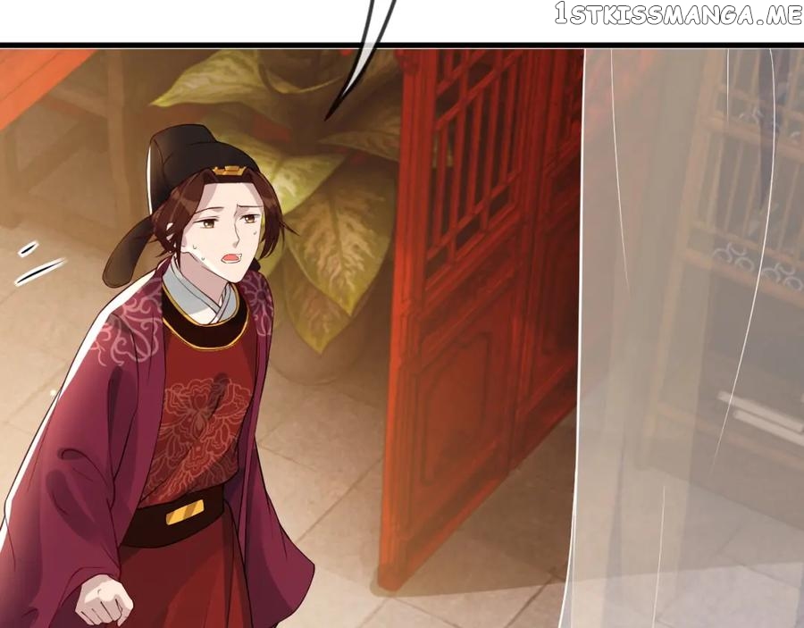 Cunning Princess Only Spoiled a Nine Thousand Years Old Man Chapter 42 - page 73