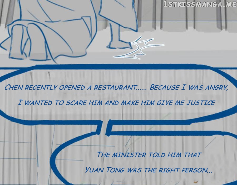 Cunning Princess Only Spoiled a Nine Thousand Years Old Man Chapter 41 - page 131