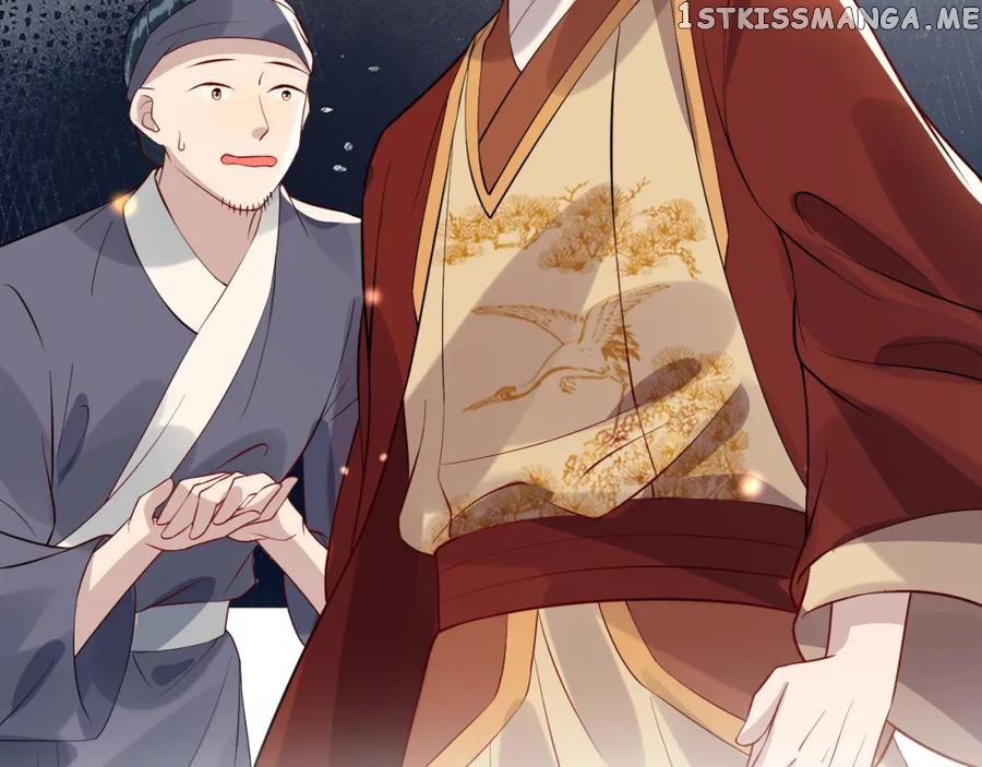 Cunning Princess Only Spoiled a Nine Thousand Years Old Man Chapter 41 - page 3