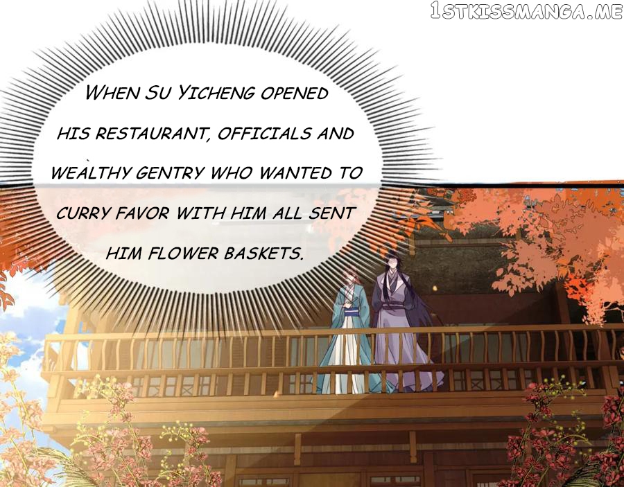 Cunning Princess Only Spoiled a Nine Thousand Years Old Man Chapter 41 - page 41
