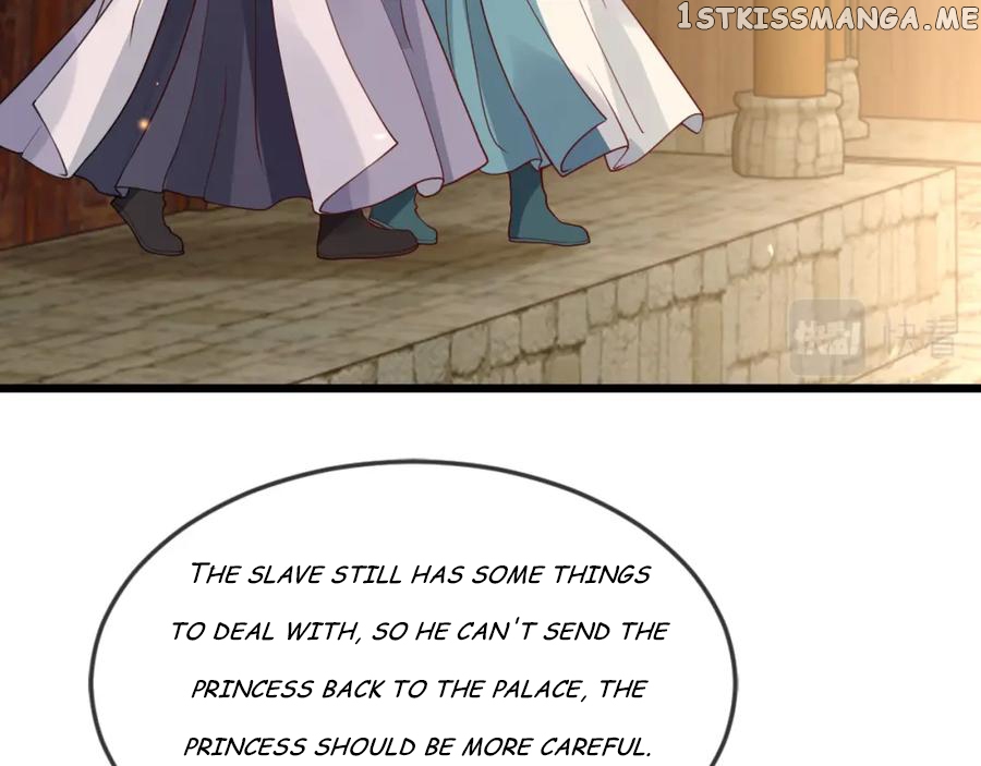 Cunning Princess Only Spoiled a Nine Thousand Years Old Man Chapter 41 - page 78