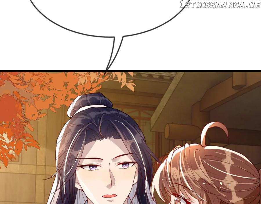 Cunning Princess Only Spoiled a Nine Thousand Years Old Man Chapter 41 - page 79