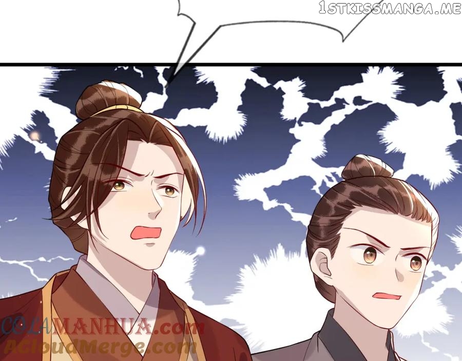 Cunning Princess Only Spoiled a Nine Thousand Years Old Man Chapter 40 - page 102
