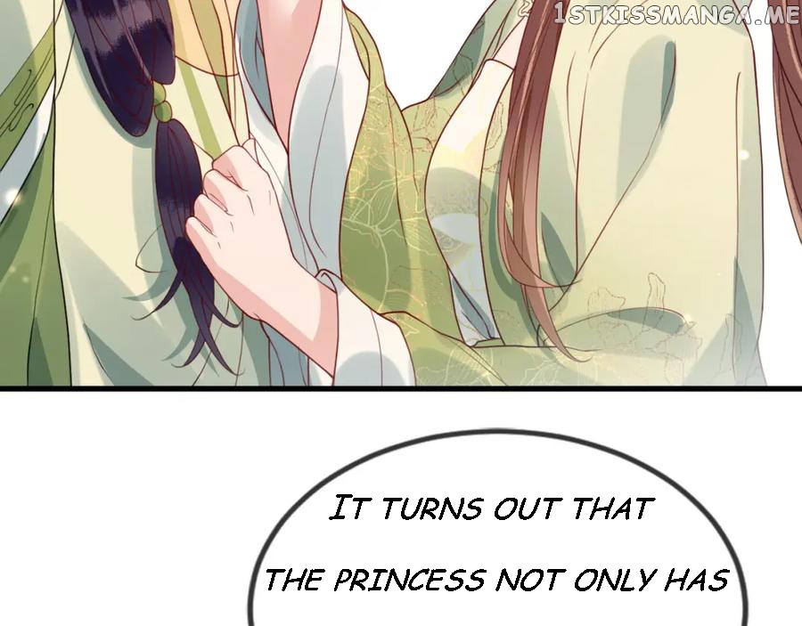 Cunning Princess Only Spoiled a Nine Thousand Years Old Man Chapter 40 - page 16