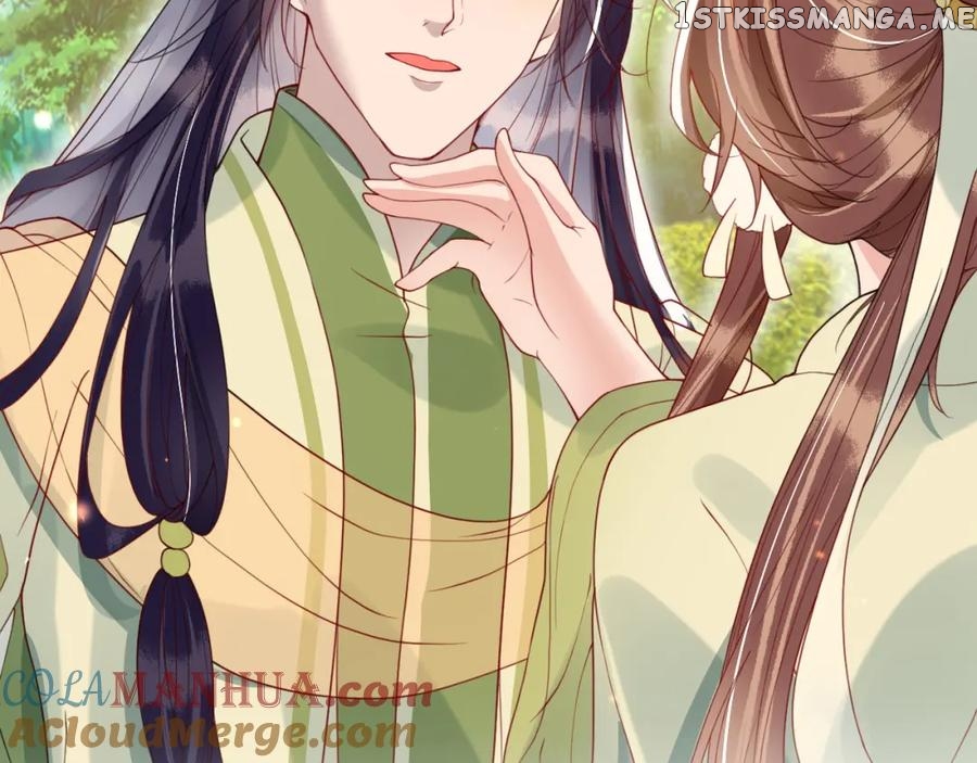 Cunning Princess Only Spoiled a Nine Thousand Years Old Man Chapter 40 - page 18