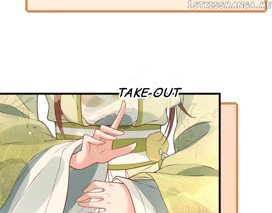 Cunning Princess Only Spoiled a Nine Thousand Years Old Man Chapter 40 - page 27