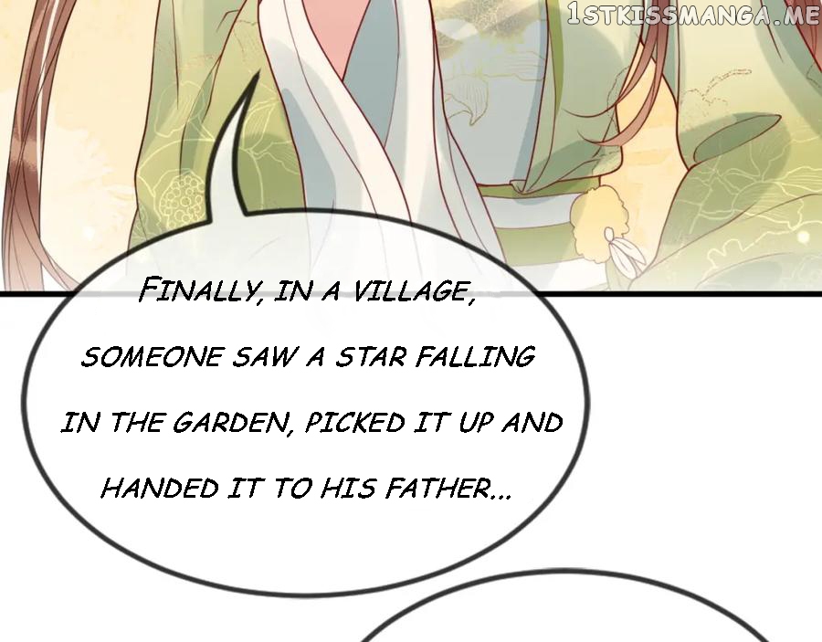 Cunning Princess Only Spoiled a Nine Thousand Years Old Man Chapter 40 - page 33