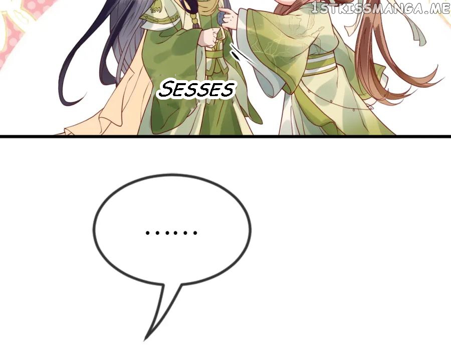 Cunning Princess Only Spoiled a Nine Thousand Years Old Man Chapter 40 - page 43