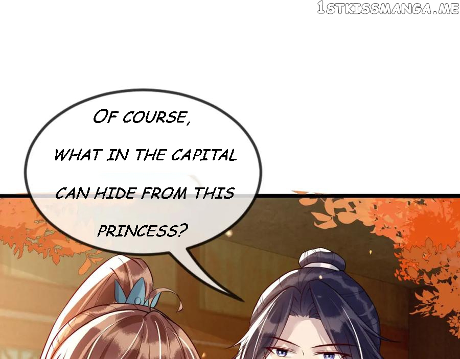 Cunning Princess Only Spoiled a Nine Thousand Years Old Man Chapter 40 - page 75