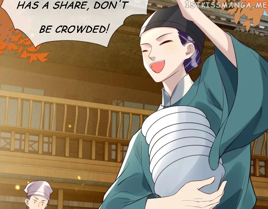 Cunning Princess Only Spoiled a Nine Thousand Years Old Man Chapter 40 - page 83