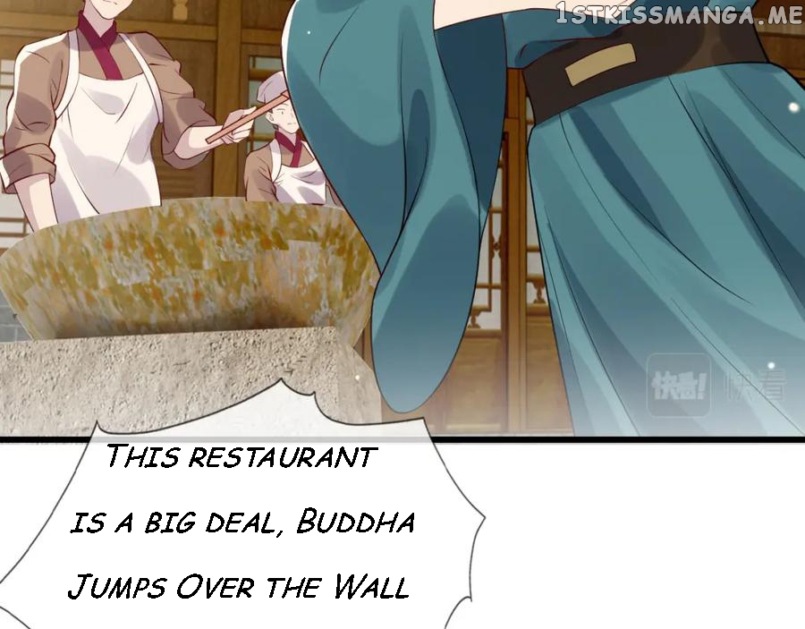Cunning Princess Only Spoiled a Nine Thousand Years Old Man Chapter 40 - page 84