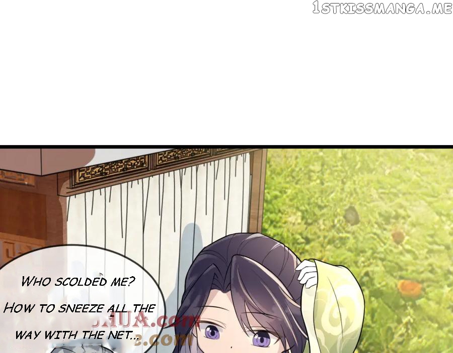 Cunning Princess Only Spoiled a Nine Thousand Years Old Man Chapter 39 - page 7