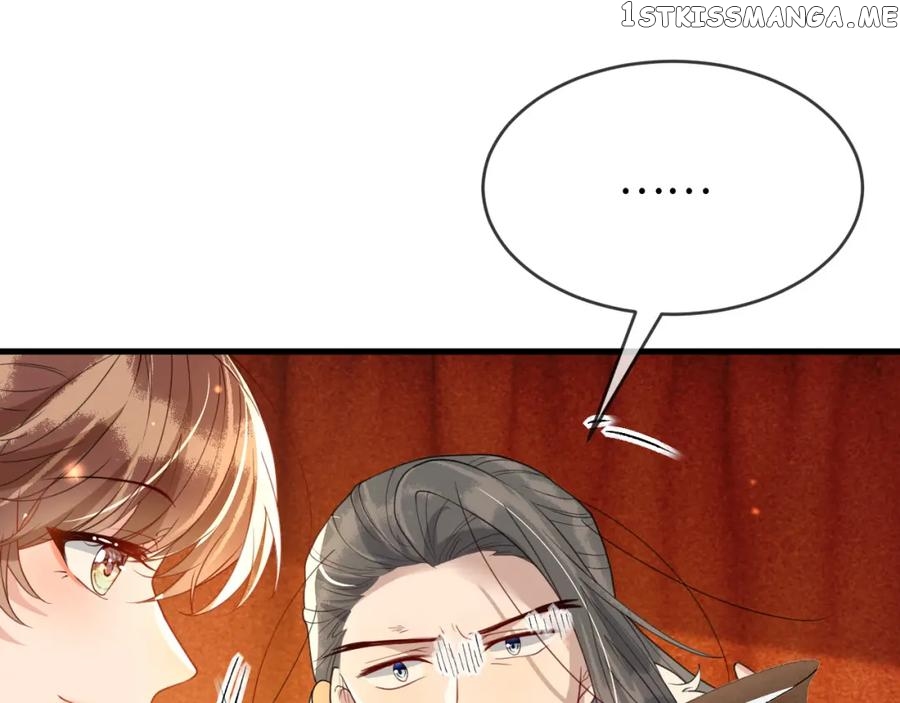 Cunning Princess Only Spoiled a Nine Thousand Years Old Man Chapter 38 - page 18