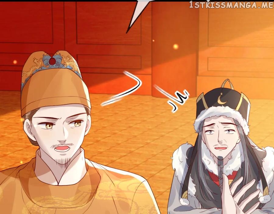 Cunning Princess Only Spoiled a Nine Thousand Years Old Man Chapter 38 - page 48