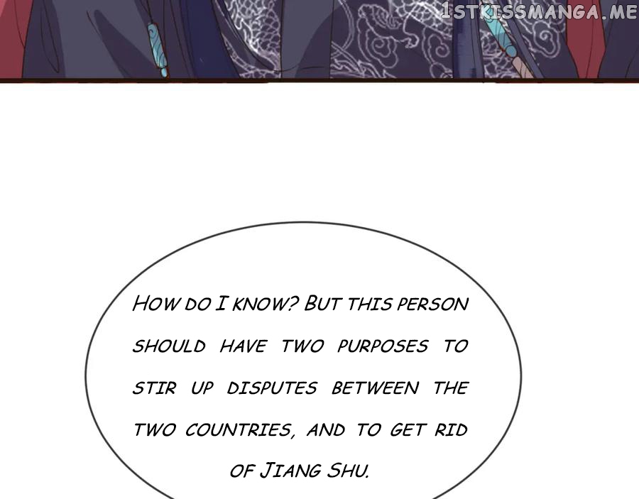 Cunning Princess Only Spoiled a Nine Thousand Years Old Man Chapter 37 - page 11