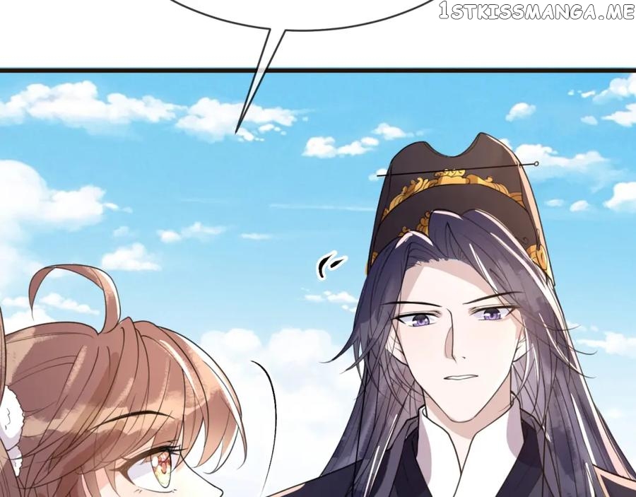 Cunning Princess Only Spoiled a Nine Thousand Years Old Man Chapter 37 - page 12