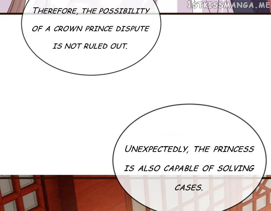 Cunning Princess Only Spoiled a Nine Thousand Years Old Man Chapter 37 - page 14
