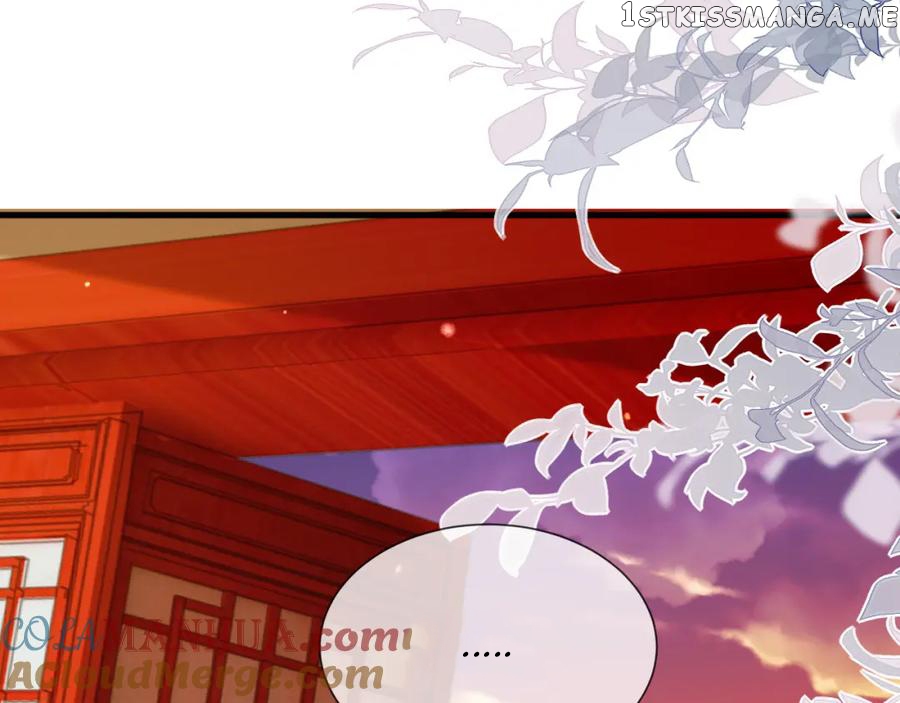 Cunning Princess Only Spoiled a Nine Thousand Years Old Man Chapter 37 - page 25