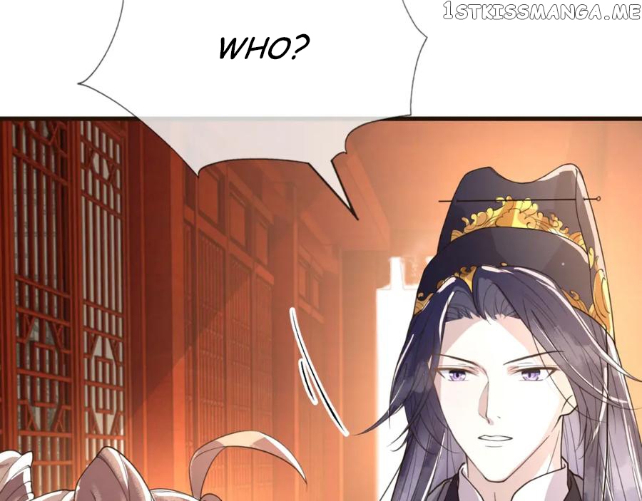 Cunning Princess Only Spoiled a Nine Thousand Years Old Man Chapter 37 - page 4