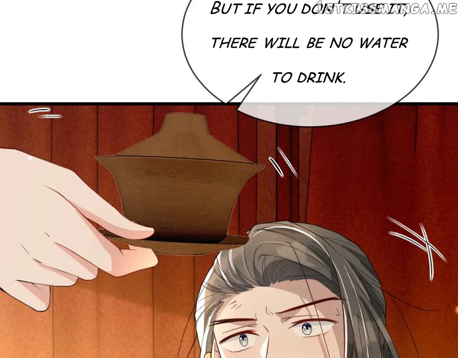 Cunning Princess Only Spoiled a Nine Thousand Years Old Man Chapter 37 - page 47