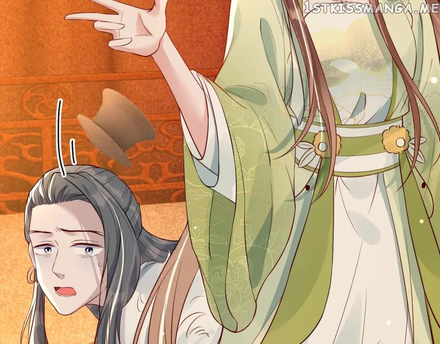 Cunning Princess Only Spoiled a Nine Thousand Years Old Man Chapter 37 - page 82
