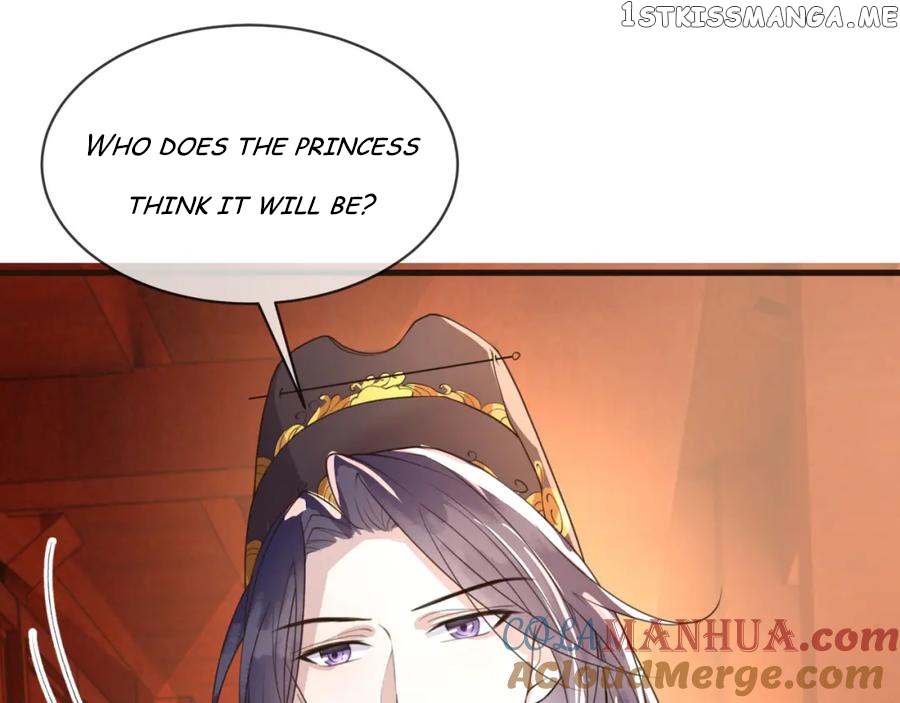 Cunning Princess Only Spoiled a Nine Thousand Years Old Man Chapter 37 - page 9