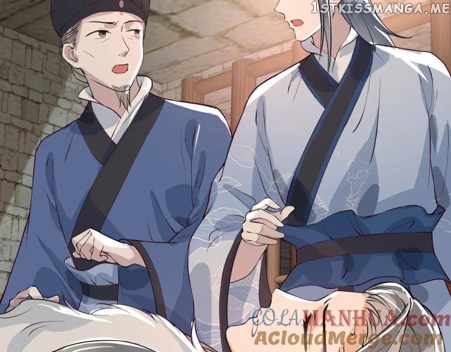 Cunning Princess Only Spoiled a Nine Thousand Years Old Man Chapter 36 - page 4