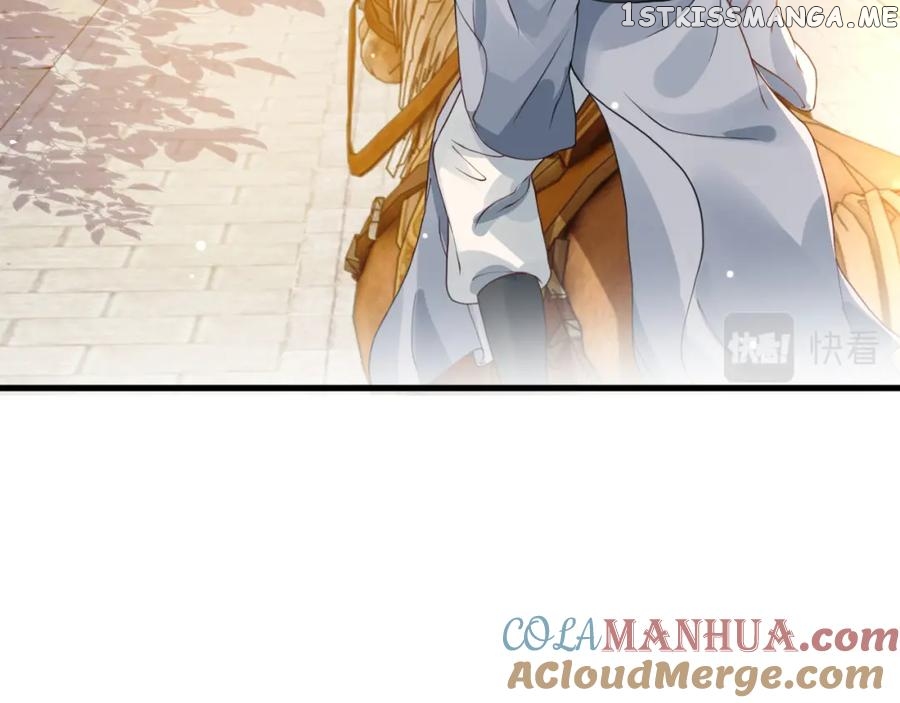 Cunning Princess Only Spoiled a Nine Thousand Years Old Man Chapter 35 - page 3