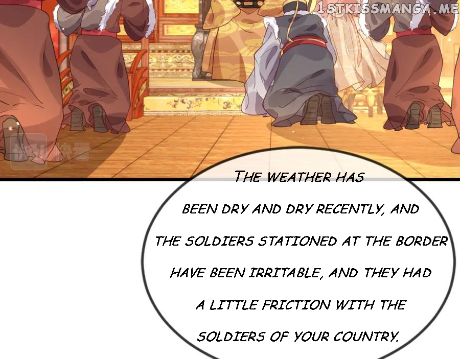Cunning Princess Only Spoiled a Nine Thousand Years Old Man Chapter 35 - page 46