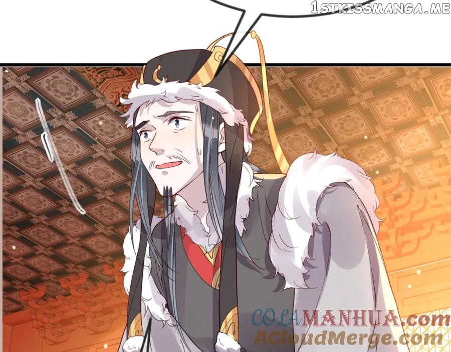 Cunning Princess Only Spoiled a Nine Thousand Years Old Man Chapter 35 - page 47