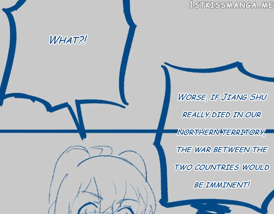 Cunning Princess Only Spoiled a Nine Thousand Years Old Man Chapter 34 - page 115