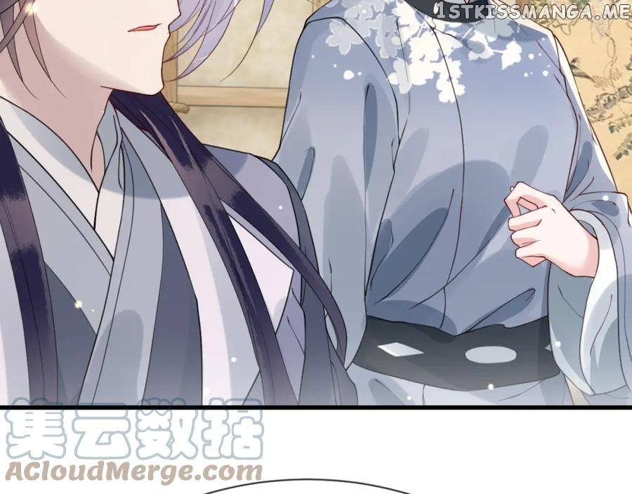 Cunning Princess Only Spoiled a Nine Thousand Years Old Man Chapter 34 - page 20