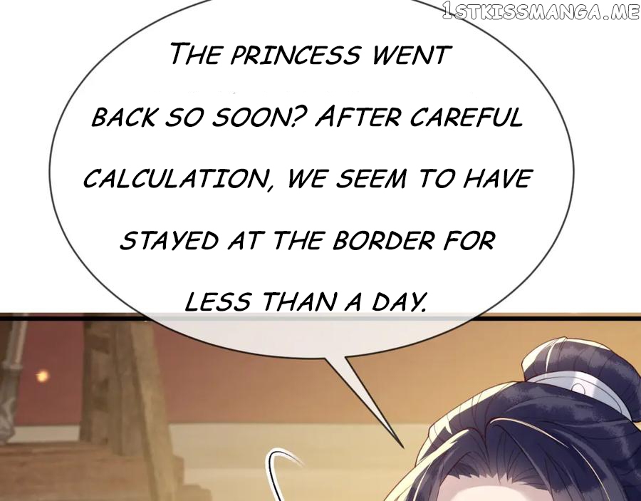 Cunning Princess Only Spoiled a Nine Thousand Years Old Man Chapter 34 - page 21