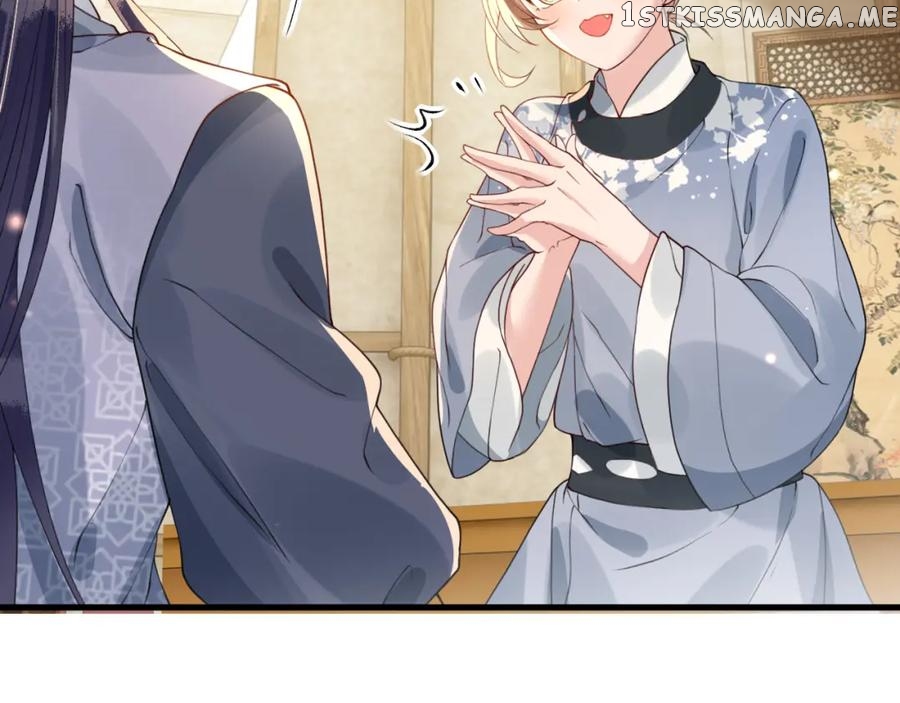 Cunning Princess Only Spoiled a Nine Thousand Years Old Man Chapter 34 - page 26